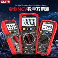 +Multimeter/Multimeter/9XUT890D/Ulide E Effective value digital8True UT89X89XD/VC890C