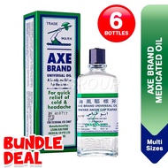 Axe Brand Medicated Oil, 5ML-28ML (Bundle)