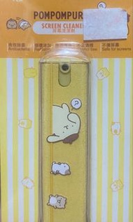 Sanrio Pompompurin 布甸狗 屏幕清潔劑