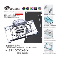 Bykski GPU Block for ZOTAC GeForce RTX 4070-12GB X-GAMING/Twin Edge Graphics Video Card Water Coolin