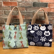 Japanese-style Bento Bag handbag cute Lunch Bag Bento Bag Lunch Box Bag Student Lunch Bag with Lunch