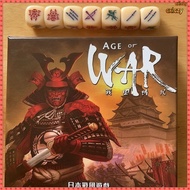 [Board Game-79] Sengoku Age: Simplified Chinese Version 2-6 People Siege Game Leisure Party Happy Bo