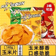 MAXICORN Indonesia Imported Max Corn Chips Cheese Cheese Original Corn Chips Puffed Potato Chips Sna