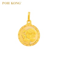 POH KONG 916/22K Gold Hibiscus Coin Pendant
