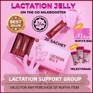 ⚡️SHOCKING SALE⚡️Lactation Jelly Nufiya Milbooster Ready To Eat  Longan Kurma Merah Ready StockER