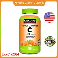 (EXP.03/2024)Kirkland Signature Vitamin C 250mg Adult 180 and 360 Gummies สูตรใหม่ ไม่เคลือบน้ำตาล