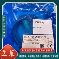 Ready Stock E3F2-DS30B4 E3F2-DS30B4-P1 E3F2-DS10B4-N Photoelectric Switch Sensor