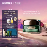 La Mer – The Deep Purifying Mask 50ml