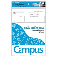 Campus student test paper, test paper for middle and high school students