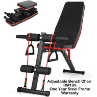 Adjustable Gym Weight Bench Press Chair - Foldable Sit Up Dumbbell Exercise Fitness Bench Chair Dumb