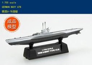 成品 小號手 EASY MODEL 1/700 德國 U-7B U艇 潛艇 潛水艇 潛艦 二戰 成品模型 37313