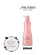 Shiseido SMC Airy Flow Treatment Unruly Hair 500ml For Hard To Manage Hair Care and Feel Soft Smoothness