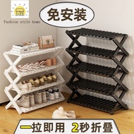 Bamboo Installation-Free Foldable Shoe Rack Home Doorway Entry University Dormitory Rental Room Storage Simple Shoe Rack Fgf1