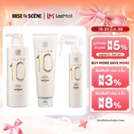 mise en scène FULL SET SALON 10 PROTEIN SHAMPOO + TREATMENT + NO-WASH AMPOULE TREATMENT