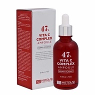 Histolab Vita C Complex Ampoule 47% skin whitening essence