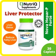 Nova Hepar P Forte Liver Detox Fatty Liver Supplements 护肝 肝保健品 護肝 保健品 肝排毒 Liver Care