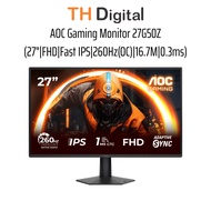 AOC 27G50Z Gaming Monitor 27 inch FHD Fast IPS 260Hz (OC) 1ms (GtG) 0.3ms (MPRT) HDR10 – Flat