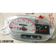 Original Fuxi Qiaoge JOG ZY100t Fuxi Meter Stopwatch Odometer Assembly Original Factory