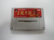 SFC 日版 GAME 三國志3 (43680641)