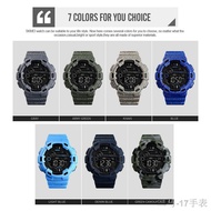 ◊(local + ready stock) SKMEI 1472 Men's Sports Dual Time Waterproof LED Display DigitalWatch Jam Tangan Lelaki (Original