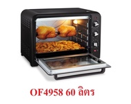 เตาอบ แมนนวล TEFAL รุ่น OF4958 (2200 วัตต์ 60 ลิตร) รุ่น OF4448 (1380 วัตต์ 19 ลิตร)