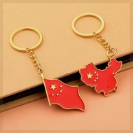 National Day Chinese Map National Flag Pendant Pack Five-Star Red Flag Patriotic Keychain Educationa
