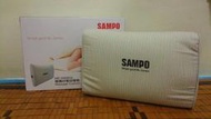  ~*薄荷小舖*~ [全新] 聲寶SAMPO 紓壓按摩墊/按摩枕/午安枕/午睡枕 ME-D808GL