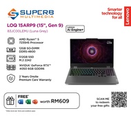 Lenovo LOQ 83JC00LEMJ Gaming Laptop Luna Grey (Ryzen 5 7235HS, 12GB RAM, 512GB SSD, NVIDIA® GeForce 