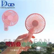 jisulife mini fan jisulife fan Handheld Fan Foldable Mini Fan Handheld Portable Outdoor Fan USB Char