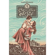 Book - Gone With the Wind (Hardcover)