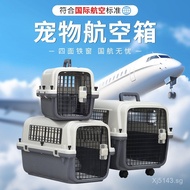 Large Pet Airplane Carrier with Wheels for Air China, China Southern Airlines, Air China, and China 