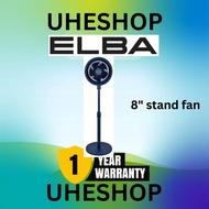 Elba 8" Stand Fan ESF-R0803(BL) - 5 Blades (8 inches/90W)