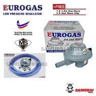 EUROGAS Gas Safety Regulator with 1.5 Meter Gas Pressure Hose (SIRIM Gas Regulator) Sirim Kepala Gas