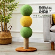 [48H Shipping] Candy Apple Cat Scratching Post - Space-Saving Small Cat Climbing Frame, Durable and 