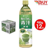 伊藤園 - 伊藤園大麥若葉 每日一杯青汁健康飲品900gx12支（1箱） 0卡無添加糖（平行進口）621127