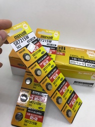 Pin đồng hồ SR721SW 721 362 Maxell PRO Nội Địa Nhật 155V Lithium