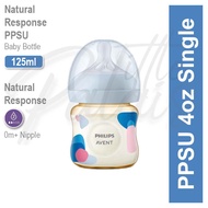 Philips Avent NATURAL PPSU Bottle [ 4oz/ 9oz / 11oz ] Botol Susu Natural PPSU Baby Feeding Milk Bott