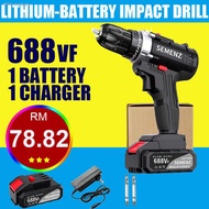 ┅▤ﺴ688VF Electric Drill 3000R/Min Cordless Drill Impact Cordless Screwdriver Impact Electric Drill P