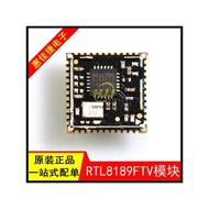 R RTL8189FTV WIFI Wireless Module 3.3V SDIO Interface 2.4G Low Power Consumption Brand New Original 