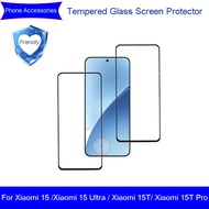 Phone Tempered Glass Screen Protector For Xiaomi 15 / Xiaomi 15 Ultra / Xiaomi 15T / Xiaomi 15T Pro 