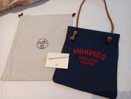 Hermes Aline Shoulder Bag