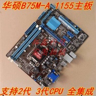 หนึ่งปีสำหรับเปลี่ยนใหม่ Asus Z77-A 1155-Pin Z77หน่วยความจำ Ddr3 Mumot5-Cb เมนบอร์ด B75