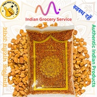 Methi Seed/Fenugreek/ Greek Fanal (Seed) 100g