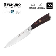 Fukuro Utility Knife Stainless Steel Japanese knife Fruit Knife, Kitchen Utensils Seido
