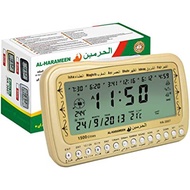 JAM AZAN MEJA (AZAN MEKAH & MADINAH SERTA JAM LOCENG)