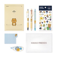 Icons Kakao Friends Handwritten Stationery Set Ryan 1 Set