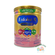 นมผง Enfalac mind pro a plus สูตร 2 นมผง เอนฟาแลค สูตร2 เอ พลัส มายโปร ขนาด 400 กรัม