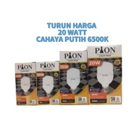 20 watt LED capsule bulb price drop (1 & 3 pcs)/ T20 20W LED capsule lamp