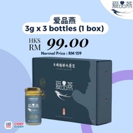 Coby Haus 爱品燕 bird nest