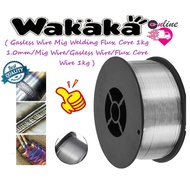 Gasless Wire Mig Welding Flux Core 1kg 1.0mm/Mig Wire/Gasless Wire/Flux Core Wire 1kg